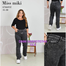 Miss Miki Палаццо джинси сірого кольору Palazzo fit 31-38 6766