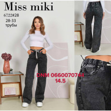 Miss Miki Труби джинси широкі сірого кольору 28-33 6722
