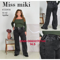 Miss Miki Труби джинси широкі сірого кольору 32-42 6725