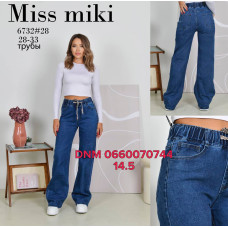 Miss Miki Труби джинси широкі синього кольору 28-33 6732