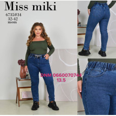 Miss Miki Мом джинси синього кольору Mom fit 32-42 6735
