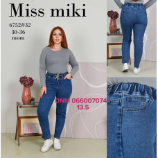 Miss Miki Мом джинси синього кольору Mom fit 30-36 6752