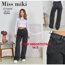 Miss Miki Труби джинси широкі сірого кольору 28-33 6755