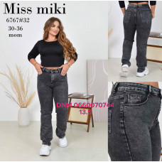 Miss Miki Мом джинси сірого кольору Mom fit 30-36 6767