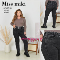 Miss Miki Мом джинси сірого кольору Mom fit 32-42 6768