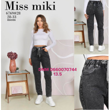 Miss Miki Мом джинси сірого кольору Mom fit 28-33 6769
