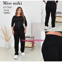 Miss Miki Труби джинси широкі чорного кольору 30-36 6777