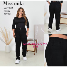 Miss Miki Труби джинси широкі чорного кольору 30-36 6777