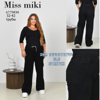 Miss Miki Труби джинси широкі чорного кольору 32-42 6779