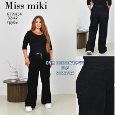 Miss Miki Труби джинси широкі чорного кольору 32-42 6779