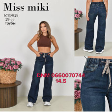 Miss Miki Труби джинси широкі синього кольору 28-33 6780