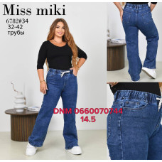 Miss Miki Труби джинси широкі синього кольору 32-42 6782