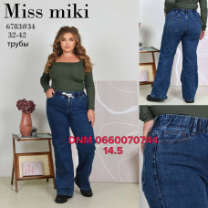 Miss Miki Труби джинси широкі синього кольору 32-42 6783