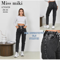Miss Miki Мом джинси сірого кольору Mom fit 28-33 6795
