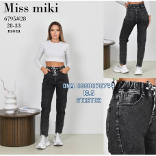 Miss Miki Мом джинси сірого кольору Mom fit 28-33 6795