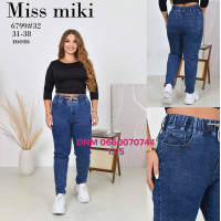 Miss Miki Мом джинси синього кольору Mom fit 31-38 6799