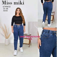 Miss Miki Мом джинси синього кольору Mom fit 31-38 6799
