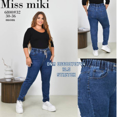 Miss Miki Мом джинси синього кольору Mom fit 30-36 6800