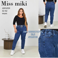 Miss Miki Мом джинси синього кольору Mom fit 32-42 6805