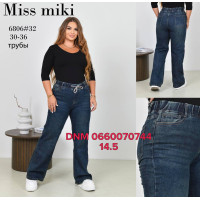 Miss Miki Труби джинси широкі синього кольору 30-36 6806