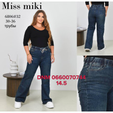Miss Miki Труби джинси широкі синього кольору 30-36 6806