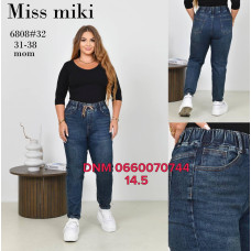 Miss Miki Мом джинси синього кольору Mom fit 31-38 6808