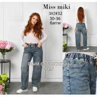Miss Miki Баггі джинси іржавий кольору Baggy fit 30-36 302