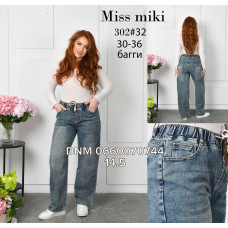 Miss Miki Баггі джинси іржавий кольору Baggy fit 30-36 302