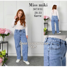 Miss Miki Баггі джинси блакитний кольору Baggy fit 28-33 307
