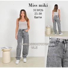 Miss Miki Баггі джинси сірого кольору Baggy fit 25-30 313