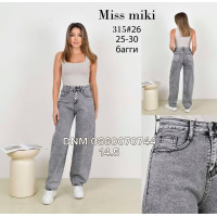 Miss Miki Баггі джинси сірого кольору Baggy fit 25-30 315