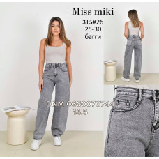 Miss Miki Баггі джинси сірого кольору Baggy fit 25-30 315