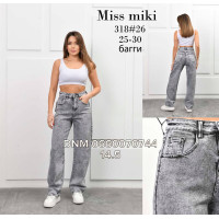 Miss Miki Баггі джинси сірого кольору Baggy fit 25-30 318