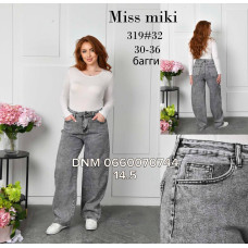 Miss Miki Баггі джинси сірого кольору Baggy fit 30-36 319