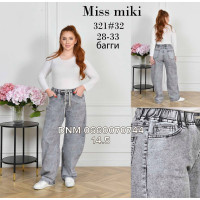 Miss Miki Баггі джинси сірого кольору Baggy fit 28-33 321