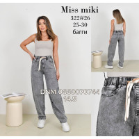 Miss Miki Баггі джинси сірого кольору Baggy fit 25-30 322