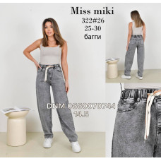 Miss Miki Баггі джинси сірого кольору Baggy fit 25-30 322