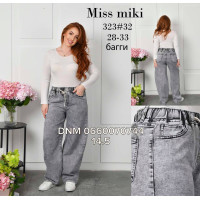 Miss Miki Баггі джинси сірого кольору Baggy fit 28-33 323