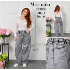 Miss Miki Баггі джинси сірого кольору Baggy fit 28-33 323