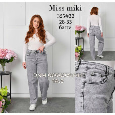 Miss Miki Баггі джинси сірого кольору Baggy fit 28-33 325