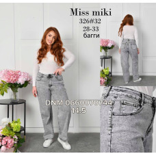 Miss Miki Баггі джинси сірого кольору Baggy fit 28-33 326