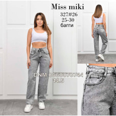 Miss Miki Баггі джинси сірого кольору Baggy fit 25-30 327