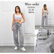 Miss Miki Баггі джинси сірого кольору Baggy fit 25-30 331