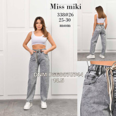 Miss Miki Мом джинси сірого кольору 25-30 338