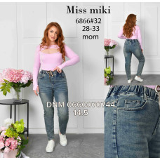 Miss Miki Мом джинси іржавого кольору 28-33 6866