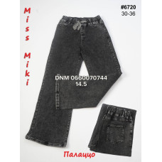 Miss Miki Палаццо джинси сірого кольору Palazzo 30-36 6720