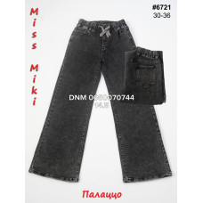 Miss Miki Палаццо джинси сірого кольору Palazzo 30-36 6721