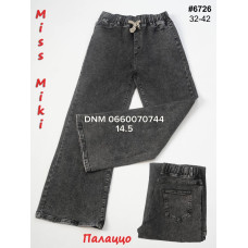 Miss Miki Палаццо джинси сірого кольору Palazzo 32-42 6726