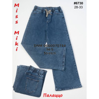 Miss Miki Палаццо джинси синього кольору Palazzo 28-33 6730