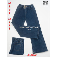 Miss Miki Палаццо джинси синього кольору Palazzo 30-36 6736
